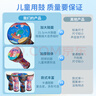 前谷非洲鼓儿童大8轻质手鼓幼儿园学生初学者打击乐器儿童节日礼物 实拍图
