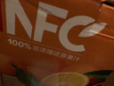 农夫山泉100%纯果汁NFC橙汁300ml*24瓶鲜果冷压榨0添加剂饮料中秋礼盒 实拍图