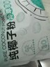 南国纯椰子粉308g/袋 海南特产椰汁粉 生椰拿铁咖啡伴侣 早餐椰奶粉 实拍图
