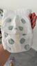 好奇（Huggies）小森林拉拉裤XXXL28片(17kg以上)心钻【透氧顶配更低敏】 实拍图