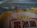 果然派芒果干水果干大礼包果干果脯蜜饯一件整箱装泰国风味休闲零食小吃 芒果干500g*1包 （推荐一斤） 实拍图