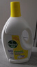 滴露（Dettol）衣物除菌液 消毒液 柠檬3L 99.9%杀菌除螨内衣儿童衣物可配洗衣液 实拍图