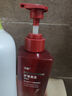 沙宣【重磅新品】钻石瓶抑屑焕活洗发水500g去屑止痒蓬松洗发膏男女 实拍图