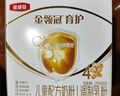 伊利金领冠育护【全面营养】儿童奶粉4段(3-6岁)1200g*4整箱装 实拍图