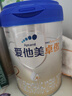 爱他美（Aptamil）卓傲较大婴儿配方奶粉2段（6—12月龄）800g*6罐  爱他美卓傲 实拍图