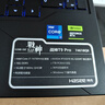 神舟（HASEE）【国家补贴 RTX5070】战神T9 Pro 16英寸游戏本笔记本电脑(i7-14700HX 16G 1TB 2.5K 180HZ) 实拍图