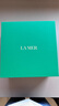 海蓝之谜（LA MER）焕新精萃水150ml精粹水精华液护肤品套装化妆品礼盒生日圣诞礼物 实拍图