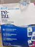 博士伦润明清透 隐形眼镜水护理液830ml 隐形眼镜多功能护理液 实拍图