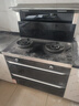 亿田（entive）TC3X-A集成灶消毒柜【小当家系列】抽油烟机燃气灶二星消毒柜集成灶一体灶 左排烟天然气 实拍图