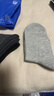 海澜之家袜子男女中筒纯棉100%棉抗菌消臭抗起球纯色运动休闲中长袜5双装 实拍图