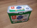 超能 低泡浓缩洗衣粉 橙花精油香 3.36斤 4倍洁净力 低泡易漂 实拍图