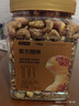京东京造X京东PLUS会员联名款 紫衣腰果仁1kg越南原料每日坚果孕妇零食 实拍图