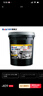 美孚（Mobil）美孚黑霸王超级柴油机油 柴机油 15W-40 CI-4级 18L 汽车用品 实拍图