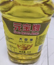 元宝 食用油 大豆油 5L 实拍图