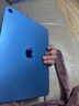 Apple/苹果 iPad11英寸 A16芯片2025年款 平板电脑 (256GB WLAN版/学习办公娱乐)蓝色 实拍图