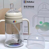 bebebus彩虹学饮杯鸭嘴杯儿童水杯婴儿6个月以上重力球吸管牛奶杯非奶瓶 彩虹学饮杯 200ml 【鸭嘴杯+吸嘴】 实拍图