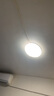 公牛（BULL）LED吸顶灯圆形灯贴磁吸安装高亮灯珠替换灯盘光源 24W三色变光 实拍图