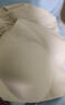 芬腾可安（FENTENGCARE）【2件装】固定乳胶杯无痕高弹裸感调整型收副乳内衣女无钢圈文胸 实拍图