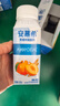 安慕希伊利真果粒黄桃燕麦风味酸奶整箱常温营养早餐牛奶乳品 黄桃燕麦200gx8盒x2箱 8月产 实拍图