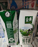 伊利金典纯牛奶整箱 200ml*24盒 3.6g乳蛋白 原生高钙 礼盒装 实拍图