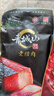 青城山 四川特产老字号非遗特产五花烟熏老腊肉458g 节日员工团购送礼 实拍图
