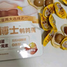 劲仔鹌鹑蛋 卤蛋 小包装办公室零食小吃休闲食品 香辣味  336g 实拍图