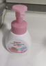 贝亲（Pigeon）儿童洗手液 泡沫洗手液 氨基酸成分 桃叶洗手液 280ml IA249 实拍图