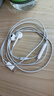 Apple/苹果 USB-C接口有线耳机 type-c接口有线耳机苹果耳机 苹果17有线耳机笔记本耳机游戏音乐 实拍图