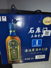 石库门蓝牌1号糯米黄酒14度特型半干黄酒500ml*6瓶整箱 节日礼盒送礼 500mL 6瓶 整箱装 实拍图