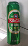 青岛啤酒（TsingTao）喜庆 福禧罐500ml*4听 尝鲜装 实拍图