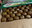 佳沛（zespri）绿奇异果优选果27-33个原箱装单果约101-135g水果 猕猴桃 实拍图
