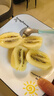 佳沛（zespri）新西兰  阳光金奇异果6粒装 单果约77-103g  源头直发  猕猴桃 实拍图