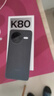 小米 REDMI K80 国家补贴 第三代骁龙 8 6550mAh大电池 澎湃OS 山峦青 12GB+256GB 红米5G手机 实拍图
