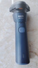 飞利浦（PHILIPS）电动剃须刀新一代旋风1系刮胡刀 风驰切剃3D浮动刀头 送老公送男友 父亲生日礼物 国家补贴 实拍图
