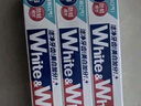 狮王（Lion）WhiteWhite倍效白牙膏极地薄荷180g 亮白美白去口臭护龈去黄去渍 实拍图