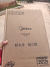美的（Midea）电磁炉带锅套装可选单锅/双锅大火力家用大功率电磁灶电火锅一体可选可煮小米粥 【一体大面板】170MM发热盘 实拍图