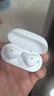 华为长续航蓝牙耳机 FreeBuds SE 2无线耳机 40小时长续航 快速充电 蓝牙5.3适用于苹果/安卓手机 白 实拍图