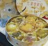 美心（Meixin）七星伴明月冰皮月饼礼盒850g 抹茶红豆 香港进口中秋送礼礼品团购 实拍图