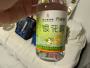 食为天维c金银花露低糖饮料340ml*12瓶凉茶饮料儿童植物清清宝饮品整箱 实拍图
