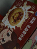 俏侬 乳脂蛋挞液1.2kg 3袋/盒 动物淡奶油+牛奶≥70% 儿童蛋挞烘焙 实拍图
