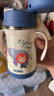 膳魔师（THERMOS）儿童吸管保温杯超轻316L不锈钢把手学生杯幼儿园婴儿水杯上学TCKC 实拍图