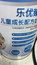  贝因美 CBP儿童成长奶粉 DHA/ARA高钙高维学生配方奶粉 800g*6罐 实拍图
