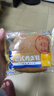 豪士老式鸡蛋糕528g 早餐面包嫩鸡蛋糕无水蒸蛋糕休闲零食糕点点心 实拍图