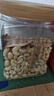 京东京造 盐焗腰果仁1kg 越南原料每日坚果休闲孕妇零食营养健康送礼 实拍图