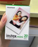 拍立得相片纸mini相纸三寸白边mini7+/11/12/25/40/90/evo/SE相机 白边三寸2盒40张 时效2-3天加急可发顺丰 实拍图