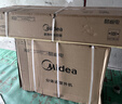 美的（Midea）大3匹 酷省电 超一级能效中央空调风管机一拖一热销TOP1 KFR-75T2W/B3-KS(1)国家补贴 实拍图