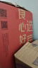 京东京造 棉绒挂抽纸巾悬挂式5层250抽*6提 厕纸擦手纸整箱卫生纸京东自营 实拍图