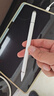 倍思电容笔触控触屏笔平板笔【手机平板通用】适用iPad苹果华为小米荣耀三星三合一手写笔apple pencil 实拍图