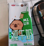 三元小方白脱脂纯牛奶整箱200ml*24盒 0脂肪 健身伴侣 实拍图