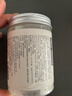 同仁堂（TRT）七子白面膜软膜粉150g 美容院女士专用去油保湿外用面部珍珠粉 3罐+面膜工具 实拍图